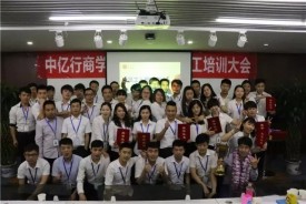 【新員工培訓】在學習中成長，在訓練中頑強