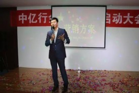 【燃爆】黃金十月，鏖戰今秋！