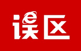 “款未貸，心先懼”銀行貸款三大誤區不能忽視
