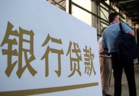 什么是銀行流水?銀行流水對我們有什么用?