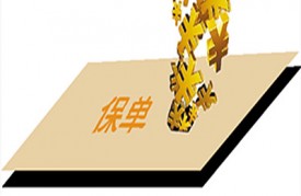 保單貸款：快速貸款就這么簡單