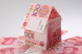 房屋抵押貸款利率是多少