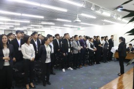 中億行金融4月啟動會：我們要一起促進GDP!