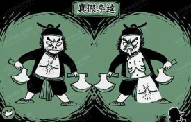 3招教你如何辨別貸款機構是否正規?