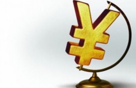 信用貸款怎么辦理，安全嗎?