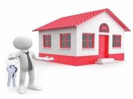 2017最新房屋抵押貸款辦理條件