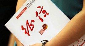 征信不好貸款被拒怎么辦?