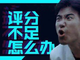 收入穩(wěn)定、征信無逾期，為什么貸款還會(huì)被拒?