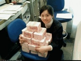 個(gè)人無抵押貸款怎么能快速批下來?