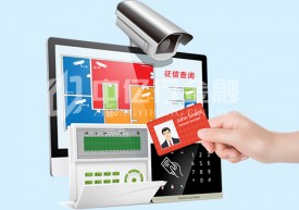 信用貸款哪家好?