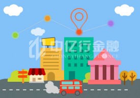 謹記!房產抵押貸款3大誤區