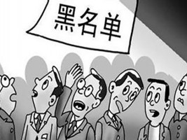 信用卡亂扔，導致征信逾期怎么辦?