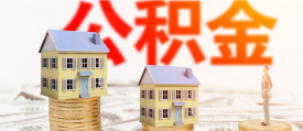 什么是保證貸款、信用貸款、質(zhì)押貸款？