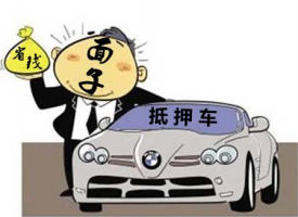 關于經營貸款注意事項及政策，你了解嗎？
