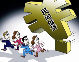  貸款公司的年利率一般是多少