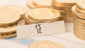 按揭房可以抵押貸款嗎