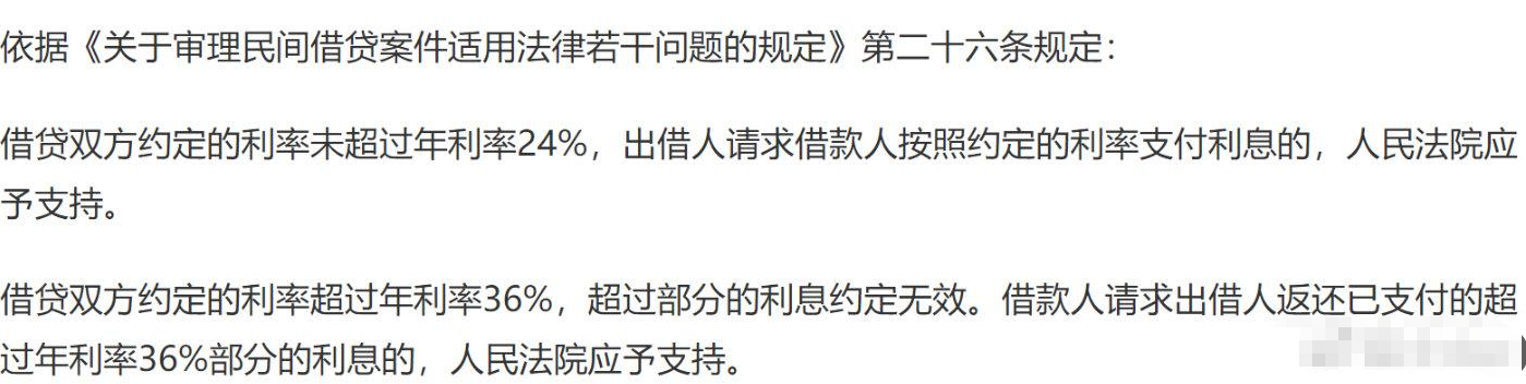 錢云科技 錢云科技