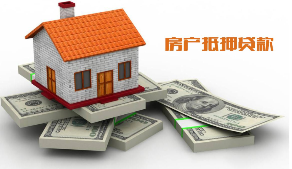 小額貸款公司 小額貸款公司