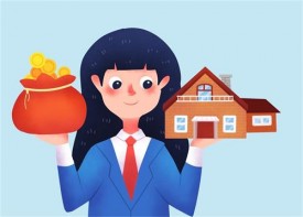 房屋二次抵押貸款利率是多少?二次抵押貸款條件和利息詳解