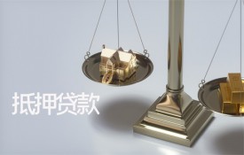 北京貸款買房需要抵押嗎(北京抵押貸款買房手續)