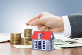 2023房屋抵押貸款的要求和需要的材料