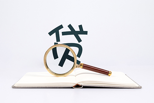 怎么找靠譜的信用借款(貸款申請(qǐng)指南)