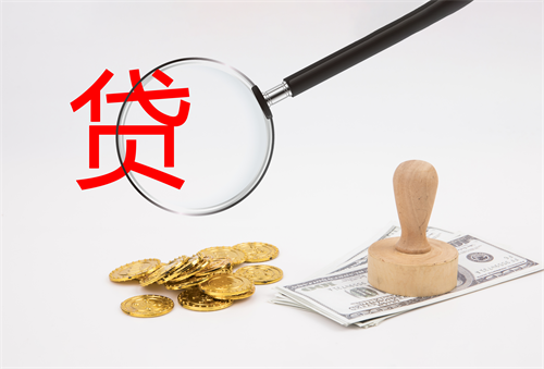 2024企業稅票貸怎么做?